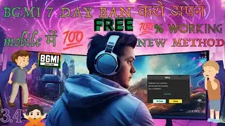 How To Ban Bgmi for 7 day by Himself || Khud se BGMI Id  7 day ke liye Ban kese kre || 101% Working