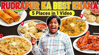 I find Rudrapur best food location 😱|| रूद्रपुर की सबसे अच्छी खाना  खाने  की जगह 🍛😱