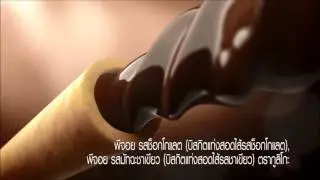 TVC Glico Pejoy 2014 /15 Sec.