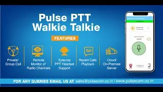 Руководство по настройке приложения Pulse Walkie Talkie для радиостанций Android