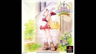 Little Princess: Marl Ōkoku no Ningyō Hime 2 OST - Mother Green