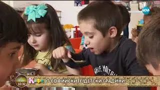 Психологът Ани Владимирова представя на зрителите свой пилотен проект за детските градини