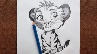 How to Draw Little Tiger Drawing