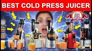✅Best Cold Press Juicer in India ⚡ Best Juicer Machine 2025 ⚡ Best Juicer Under Under ₹10000 -₹15000
