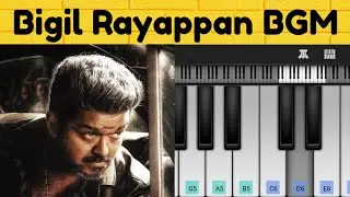 Bigil - Rayappan Mass BGM  | Vijay | Tamil Piano Notes | MadrasTamil