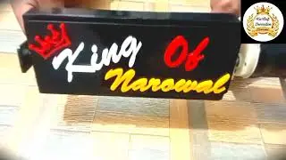 KaXhif Decoration, Rotating name plat Stand #Decoration