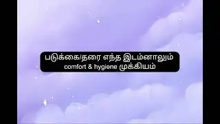 Children pox வந்தால் இதை பண்ணுங்க சீக்கிரம் சரியாகும்.#chickenpox #ammai #viral 
