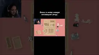 Они слишком милые ◈ A little to the left