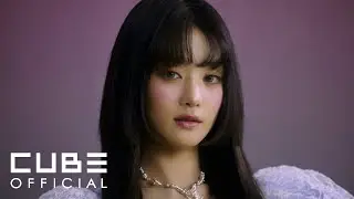 민니(MINNIE) - 1st Mini Album [HER] Commentary Film