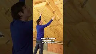 Правильное утепление крыши при строительстве дома