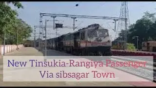 15928 New Tinsukia Jn.- Rangiya passenger( via sibsagar Town) Entering Simaluguri jn #Assam