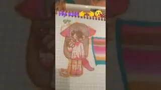 оцените 10/?