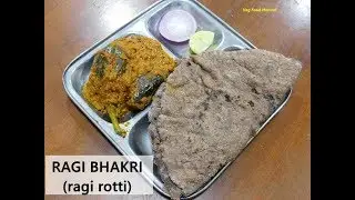 How to prepare bhakri for beginners|Ragi BhakriINachini BhakriIFinger Millet  flatbreads IRagi Rotti