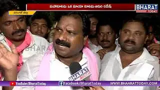 TRS Candidate Aroori Ramesh Face To Face On Wardhannapet Election Campaign | Bharattoday