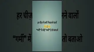#2024 #plus #one #result #date #plus #one #result #date #2024 #plus #one #result #2024 #2024 #plus