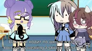 HE is my DAUGHTER meme//Lolb