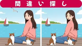 【間違い探し】脳トレで老化予防！頭の体操クイズ。