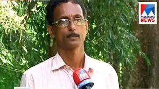 Aralam farm in financial crisis | Manorama News