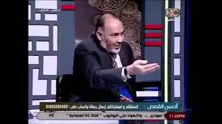 الفرق بين الاجابة و الإستجابة؟الفرق بين دعاء فرعون و دعاء موسى و دعاء يوسف؟