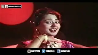 KANGNA SAWAD LE GAYA - NOOR JEHAN - NADRA - PAKISTANI FILM NAGIN JOGI