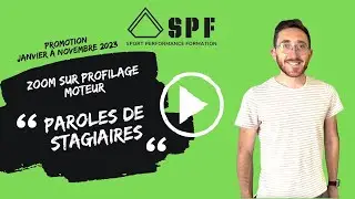 TEMOIGNAGE - PROFILAGE MOTEUR - GUILLAUME