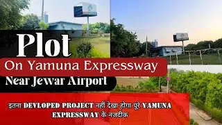 NO.1 Project in JEWAR | BEST INVESTMENT PLOTS | NEAR JEWAR INTERNATIONAL AIRPORT 