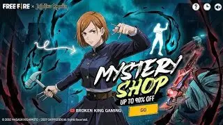 Upcoming New Mystery Shop Event Confirm Date 🤯 | FF New Event | Rampage Evo Bundle Return 🔥|