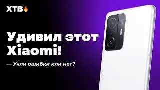 📲 XIAOMI 11T PRO - НАКОНЕЦ ГОДНЫЙ ФЛАГМАН С MIUI 12.5 EE ИЛИ РАЗОЧАРОВАНИЕ?