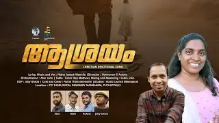 Arorum Asrayaml | Nisha Joseph Mannila |  Honeymon C Antony   |  Malayalam Christian Songs