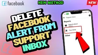 Как удалить оповещение Facebook из почтового ящика службы поддержки 2024 | Почтовый ящик службы поддержки Как удалить оповещения?