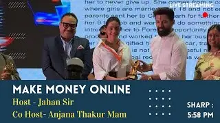 Biggest Platform 😨 In India 🇮🇳😍 || Government Authorised Opportunity || Jahan Sir || Anjana mam