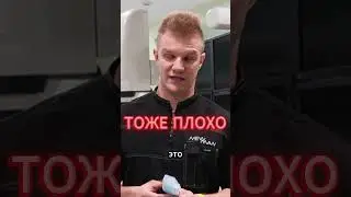 Ты легко победишь генетику, если посмотришь это видео. Смотрите полный подкаст в профиле #юмор