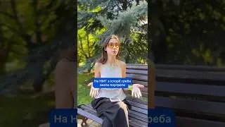 Про портрети персоналій на НМТ з історії! 🔥✅ #нмт #нмт2025 #нмтісторія