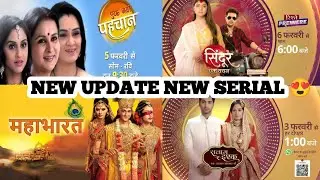 NEW SERIAL UPDATES 2/1/2026 DD FREE DISH ll 