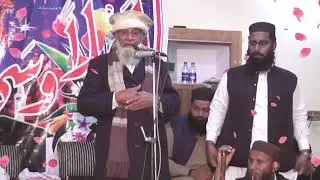 سیرت النبی کانفرنس و محفل حسن قراۤت ۔ پارٹ 8 | مرکزاحیاء السنہ ملتان
