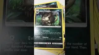 Forbidden Light Pok&eacute;mon theme deck