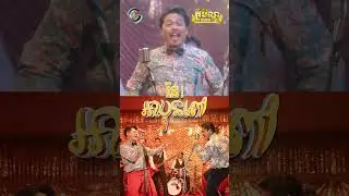 #នែ