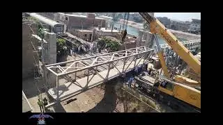 مشروع انشاءكوبرى مشاه معدنى على ترعة الابراهيميةالكيلو 43 بقرية بنى يحييمركز القوصية - محافظة أسيوط