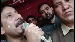 The negotiations between the Joint Awami Action Committee and the Chief Secretary of AK failed