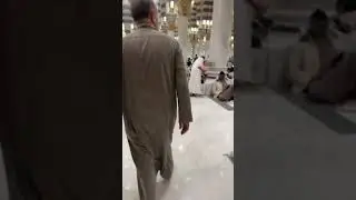 من بيت رسول الله صلّ الله عليه وسلم