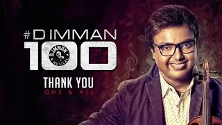 D Imman 100