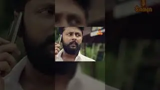 ഒളിച്ചോട്ടത്തിന് എന്തിനാ സദ്യ #kudukku2025 #shortsvideo