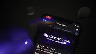 Crypto Made Simple: Introducing CryptoGrab!