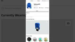 New DTI Account &ndash; Add Me Now!!!
