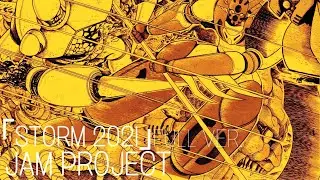 ゲッターロボ ARC 「STORM 2021」Full Ver. OST (OFFICIAL)
