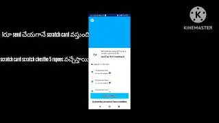 PAYTM cashback offer get 25rs free