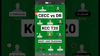 cecc vs dr dream11 prediction || cecc vs dr dream11 team today || kcc t20 dream11 #shorts #dream11