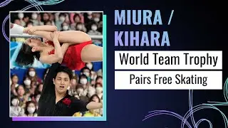MIURA / KIHARA (JPN) | Pairs Free Skating | ISU World Team Trophy | Tokyo 2025 | #WTTFigure