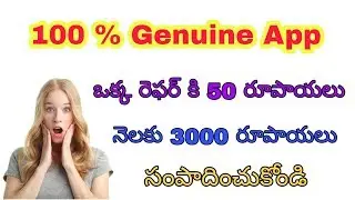 Best money earning app today | refer and earn | payzapp offers today | mbrtech