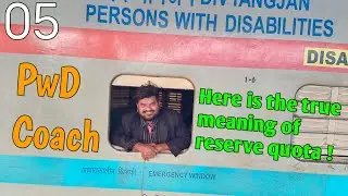 What is PwD Coach ! Kanyakumari To Trivandrum Train Journey | Beautif Kerala | @NomadicDisabled